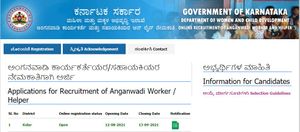 Kolar WCD Recruitment 2021: 171 ಅಂಗನವಾಡಿ ಕಾರ್ಯಕರ್ತೆ ಮತ್ತು ಸಹಾಯಕಿ ಹುದ್ದೆಗಳಿಗೆ ಅರ್ಜಿ ಆಹ್ವಾನ