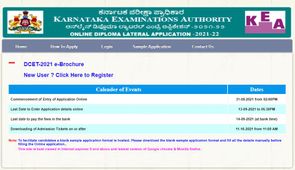 Karnataka DCET 2021: ಕರ್ನಾಟಕ ಡಿಸಿಇಟಿ  2021 ಪರೀಕ್ಷೆಗೆ ಅರ್ಜಿ ಆಹ್ವಾನ