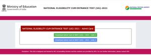 NEET UG Admit Card 2021: ನೀಟ್ ಯುಜಿ ಪ್ರವೇಶ ಪತ್ರ ಡೌನ್‌ಲೋಡ್ ಮಾಡುವುದು ಹೇಗೆ ?
