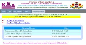 PGCET 2021 : ಎಂಬಿಎ/ಎಂಸಿಎ/ಎಂಇ/ಎಂಟೆಕ್/ಎಂ.ಆರ್ಕಿಟೆಕ್ಚರ್  ಕೋರ್ಸ್‌ಗಳ ಸಾಮಾನ್ಯ ಪ್ರವೇಶ ಪರೀಕ್ಷೆಗೆ ಅರ್ಜಿ ಆಹ್ವಾನ