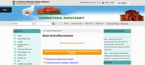 Bidar District Court Recruitment 2021 : 21 ಶೀಘ್ರಲಿಪಿಗಾರ ಮತ್ತು ಬೆರಳಚ್ಚುಗಾರ ಹುದ್ದೆಗಳಿಗೆ ಅರ್ಜಿ ಆಹ್ವಾನ