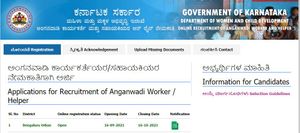 Bengaluru Urban District Anganawadi Recruitment 2021 : 357 ಅಂಗನವಾಡಿ ಕಾರ್ಯಕರ್ತೆ ಮತ್ತು ಸಹಾಯಕಿ ಹುದ್ದೆಗಳ ನೇಮಕಾತಿ