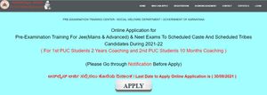 Pre-Examination Training Of JEE/NEET for SC/ST : ಸಮಾಜ ಕಲ್ಯಾಣ ಇಲಾಖೆಯ ಉಚಿತ ಪರೀಕ್ಷಾ ಪೂರ್ವ ತರಬೇತಿಗೆ ಅರ್ಜಿ ಆಹ್ವಾನ