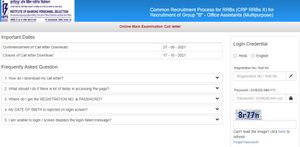 IBPS RRB Main Exam 2021 Admit Card : ಪ್ರವೇಶ ಪತ್ರ ಡೌನ್‌ಲೋಡ್ ಮಾಡುವುದು ಹೇಗೆ ?