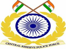 CRPF Recruitment 2021 : 38 ಹೆಡ್ ಕಾನ್‌ಸ್ಟೇಬಲ್ ಹುದ್ದೆಗಳಿಗೆ ಅರ್ಜಿ ಆಹ್ವಾನ