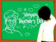 Teachers' Day Speech Ideas : ಶಿಕ್ಷಕರ ದಿನದಂದು ವಿದ್ಯಾರ್ಥಿಗಳು ಭಾಷಣ ಮಾಡಲು ಇಲ್ಲಿದೆ ಮಾಹಿತಿ
