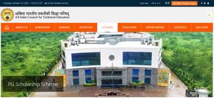 AICTE PG Scholarship 2021-22 : ಎಐಸಿಟಿಇ  ಶೈಕ್ಷಣಿಕ ವರ್ಷದ ಪಿಜಿ ವಿದ್ಯಾರ್ಥಿವೇತನಕ್ಕೆ ಅರ್ಜಿ ಆಹ್ವಾನ