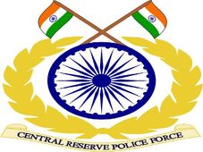 CRPF Recruitment 2021 : 60 ಅಧಿಕಾರಿ ಹುದ್ದೆಗಳಿಗೆ ನೇರ ಸಂದರ್ಶನ