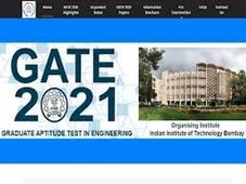 GATE 2022 Registration : ಗೇಟ್‌ ಪರೀಕ್ಷೆಗೆ ಅರ್ಜಿ ಸಲ್ಲಿಸಲು ನಾಳೆ ಕೊನೆಯ ದಿನ