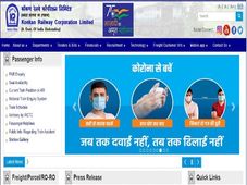 Konkan Railway Recruitment 2021 : 139  ಟ್ರೈನಿ ಅಪ್ರೆಂಟಿಸ್ ಹುದ್ದೆಗಳಿಗೆ ಅರ್ಜಿ ಆಹ್ವಾನ