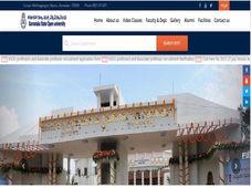 KSOU Mysuru Recruitment 2021 : 32 ಬೋಧಕ ಹುದ್ದೆಗಳಿಗೆ ಅರ್ಜಿ ಆಹ್ವಾನ