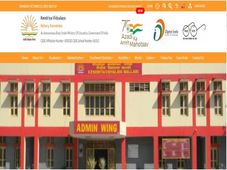 KVS Bellary Recruitment 2021 : ಕೇಂದ್ರೀಯ ವಿದ್ಯಾಲಯ ಬಳ್ಳಾರಿಯಲ್ಲಿ ವಿವಿಧ ಹುದ್ದೆಗಳ ನೇಮಕಾತಿ