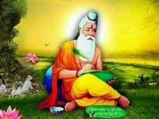 Valmiki Jayanti 2021 : ವಾಲ್ಮೀಕಿಯ ಸ್ಫೂರ್ತಿದಾಯಕ ಮತ್ತು ಪ್ರೇರಣೆ ನೀಡುವ ಉಲ್ಲೇಖಗಳು ಇಲ್ಲಿವೆ