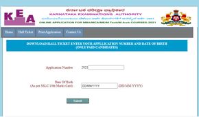Karnataka PGCET Admit Card 2021 : ಪ್ರವೇಶ ಪತ್ರ ಡೌನ್‌ಲೋಡ್ ಮಾಡುವುದು ಹೇಗೆ ?
