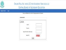 CBSE Class 10, 12 Term 1 Exam 2021 : ಸಿಬಿಎಸ್ಇ ಟರ್ಮ್ 1ರ ಪ್ರವೇಶ ಪತ್ರ ಮತ್ತು ಪರೀಕ್ಷಾ ಮಾರ್ಗಸೂಚಿ ಇಂದು ರಿಲೀಸ್