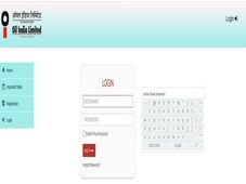 OIL Admit Card 2021 : ಪ್ರವೇಶ ಪತ್ರ ಡೌನ್‌ಲೋಡ್ ಮಾಡುವುದು ಹೇಗೆ ?