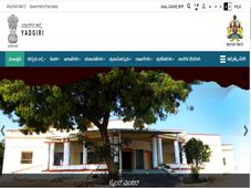 DCPU Recruitment 2021 : 4 ರಕ್ಷಕರು, ಅಡುಗೆ ಸಹಾಯಕರು ಮತ್ತು ಸೇವಕರು/ಸ್ವೀಪರ್ ಹುದ್ದೆಗಳಿಗೆ ಅರ್ಜಿ ಆಹ್ವಾನ