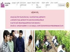 KEA Recruitment 2021 : 1242 ಸಹಾಯಕ ಪ್ರಾಧ್ಯಾಪಕ ಹುದ್ದೆಗಳಿಗೆ ಅರ್ಜಿ ಸಲ್ಲಿಸಲು ಅವಧಿ ವಿಸ್ತರಣೆ