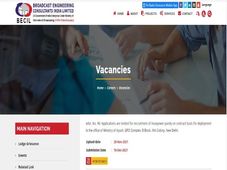 BECIL Manpower Recruitment 2021 : 55 ವಿವಿಧ ಹುದ್ದೆಗಳಿಗೆ ಅರ್ಜಿ ಆಹ್ವಾನ