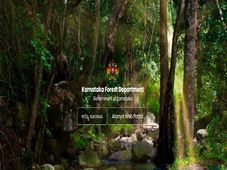 KFD PET Result And Written Exam Date 2021 : ಫಲಿತಾಂಶ ವೀಕ್ಷಿಸುವುದು ಹೇಗೆ ?