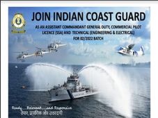 ICG Recruitment 2021 : 50 ಅಸಿಸ್ಟೆಂಟ್ ಕಮಾಂಡಂಟ್ ಹುದ್ದೆಗಳಿಗೆ ಅರ್ಜಿ ಆಹ್ವಾನ