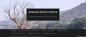 KFD Answer Key 2021 : ಅರಣ್ಯ ರಕ್ಷಕ ಹುದ್ದೆಗಳ ಲಿಖಿತ ಪರೀಕ್ಷೆ ತಾತ್ಕಾಲಿಕ ಕೀ ಉತ್ತರ ರಿಲೀಸ್