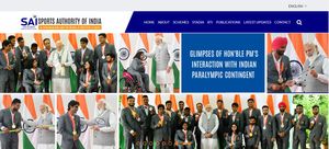 SAI Recruitment 2021 : ಜೀವರಕ್ಷಕ ಹುದ್ದೆಗಳಿಗೆ ಅರ್ಜಿ ಆಹ್ವಾನ