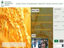 NABARD Recruitment 2021 : ವಿವಿಧ ಹುದ್ದೆಗಳಿಗೆ ಅರ್ಜಿ ಆಹ್ವಾನ