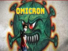 Omicron Effect : ಶಾಲಾ ಕಾಲೇಜುಗಳ ಸಭೆ ಸಮಾರಂಭಗಳು ಜ.15ರ ವರೆಗೆ ಮುಂದೂಡಿಕೆ