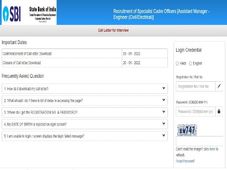 SBI Interview Admit Card 2021  : ಪ್ರವೇಶ ಪತ್ರ ರಿಲೀಸ್... ಡೌನ್‌ಲೋಡ್ ಮಾಡುವುದು ಹೇಗೆ ?