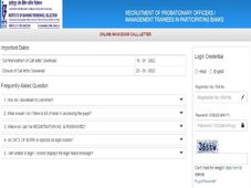 IBPS PO/MT Mains Admit Card 2021 : ಪ್ರವೇಶ ಪತ್ರ ಡೌನ್‌ಲೋಡ್ ಮಾಡುವುದು ಹೇಗೆ ?