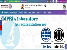 EMPRI Recruitment 2022 : ಇಎಂಪಿಆರ್ಐ ಮತ್ತು ಸೀನಿಯರ್ ಕನ್ಸಲ್ಟೆಂಟ್ ಹುದ್ದೆಗಳಿಗೆ ಅರ್ಜಿ ಆಹ್ವಾನ