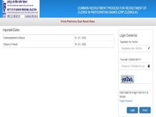 IBPS CRP Clerk XI Prelims Result 2021 : ಫಲಿತಾಂಶ ವೀಕ್ಷಿಸುವುದು ಹೇಗೆ ? ಇಲ್ಲಿದೆ ಮಾಹಿತಿ