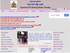Second PUC Exam Model Question Papers : 2021-2022ರ ದ್ವಿತೀಯ ಪಿಯುಸಿ ಮಾದರಿ ಪ್ರಶ್ನೆ ಪತ್ರಿಕೆ ಪ್ರಕಟ