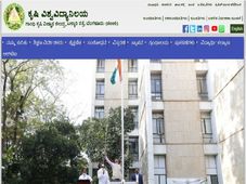 UAS Bangalore Recruitment 2022 : 19 ಸಹಾಯಕ ಪ್ರಾಧ್ಯಾಪಕ ಮತ್ತು ಫಾರ್ಮ್ ಮ್ಯಾನೇಜರ್ ಹುದ್ದೆಗಳಿಗೆ ಅರ್ಜಿ ಆಹ್ವಾನ