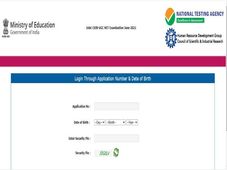 CSIR UGC NET 2021 Phase II Admit Card : ಪ್ರವೇಶ ಪತ್ರ ಡೌನ್‌ಲೋಡ್ ಮಾಡುವುದು ಹೇಗೆ ? 