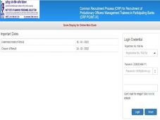 IBPS PO/MT Mains Score Card 2022 : ಸ್ಕೋರ್ ಕಾರ್ಡ್ ಡೌನ್‌ಲೋಡ್ ಮಾಡುವುದು ಹೇಗೆ ?