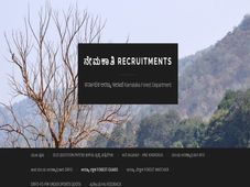 KFD Forest Guard Result 2022 : ಅರಣ್ಯ ರಕ್ಷಕ ಹುದ್ದೆಗಳ ತಾತ್ಕಾಲಿಕ ಆಯ್ಕೆ ಪಟ್ಟಿ ಮತ್ತು ಕಟ್ ಆಫ್ ಅಂಕಗಳು ಪ್ರಕಟ