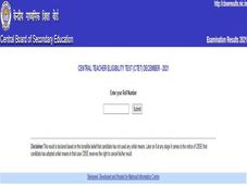 CBSE CTET Result 2021 : ಫಲಿತಾಂಶ ವೀಕ್ಷಿಸುವುದು ಹೇಗೆ ?