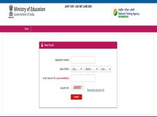 CSIR UGC NET june 2021 Result : ಫಲಿತಾಂಶ ವೀಕ್ಷಿಸುವುದು ಹೇಗೆ ?