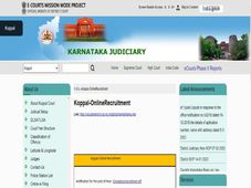Koppal District Court Recruitment 2022 : 10 ಜವಾನ ಹುದ್ದೆಗಳಿಗೆ ಅರ್ಜಿ ಆಹ್ವಾನ