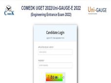 COMEDK UGET 2022 Registration : ಕಾಮೆಡ್‌ಕೆ ಯುಜಿಇಟಿ 2022 ಪರೀಕ್ಷೆಗೆ ನೊಂದಣಿ ಪ್ರಕ್ರಿಯೆ ಆರಂಭ