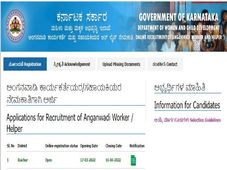 Raichur Anganwadi Recruitment 2022 : ಅಂಗನವಾಡಿ ಕಾರ್ಯಕರ್ತೆ ಮತ್ತು ಸಹಾಯಕಿಯರ ಹುದ್ದೆಗಳಿಗೆ ಅರ್ಜಿ ಆಹ್ವಾನ