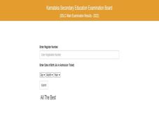 Karnataka SSLC Result 2022: ಹತ್ತನೇ ತರಗತಿ ಫಲಿತಾಂಶ ಮತ್ತು ಅಂಕಪಟ್ಟಿ ಪಡೆಯುವುದು ಹೇಗೆ ?