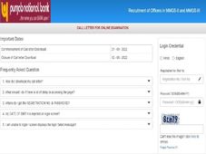 PNB Admit Card 2022 : ಮ್ಯಾನೇಜರ್ ಹುದ್ದೆಗಳ ಪ್ರವೇಶ ಪತ್ರ ಡೌನ್‌ಲೋಡ್ ಮಾಡುವುದು ಹೇಗೆ ?