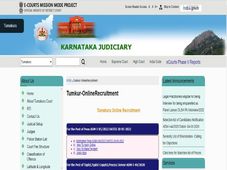 Tumkur District Court Recruitment 2022 : 51 ಜವಾನ ಹುದ್ದೆಗಳಿಗೆ ಅರ್ಜಿ ಆಹ್ವಾನ