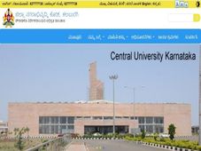 DC Office Kalaburagi Recruitment 2022 : 7 ಸಮೀಕ್ಷೆ ಮೇಲ್ವಿಚಾರಕ ಮತ್ತು ಸಿಎಡಿ ಆಪರೇಟರ್ ಹುದ್ದೆಗಳಿಗೆ ಅರ್ಜಿ ಆಹ್ವಾನ