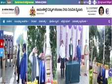 CESC Mysore Recruitment 2022 : 135 ಗ್ರಾಜುಯೇಟ್ ಮತ್ತು ಟೆಕ್ನೀಶಿಯನ್ ಅಪ್ರೆಂಟಿಸ್ ಹುದ್ದೆಗಳಿಗೆ ಅರ್ಜಿ ಆಹ್ವಾನ