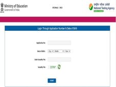 JEE Mains Admit Card 2022 : ಜೆಇಇ ಮುಖ್ಯ ಪರೀಕ್ಷೆಯ ಪ್ರವೇಶ ಪತ್ರ ಪ್ರಕಟ 