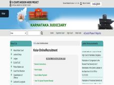 Kolar District Court Recruitment 2022 : 32 ಜವಾನ ಮತ್ತು ಶೀಘ್ರಲಿಪಿಗಾರ ಹುದ್ದೆಗಳಿಗೆ ಅರ್ಜಿ ಆಹ್ವಾನ